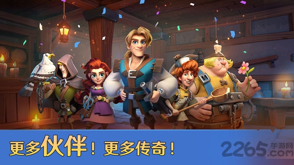 代号王国测试版 代号王国测试服