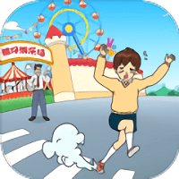 爸爸不让我进游乐场正式版