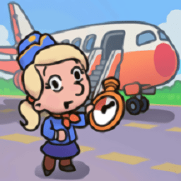 到站冲出去最新版