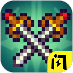 稳住别浪手机版