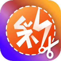 彩影视频剪辑app