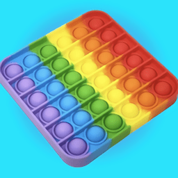 玩具解压神器官方版