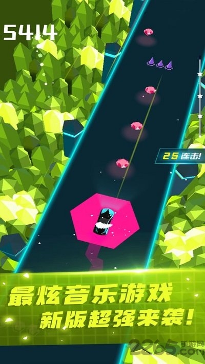 超跑电音3d官方版 超跑电音3d最新版