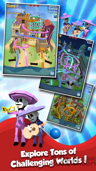 狂奔的球官方版 狂奔的球手机版