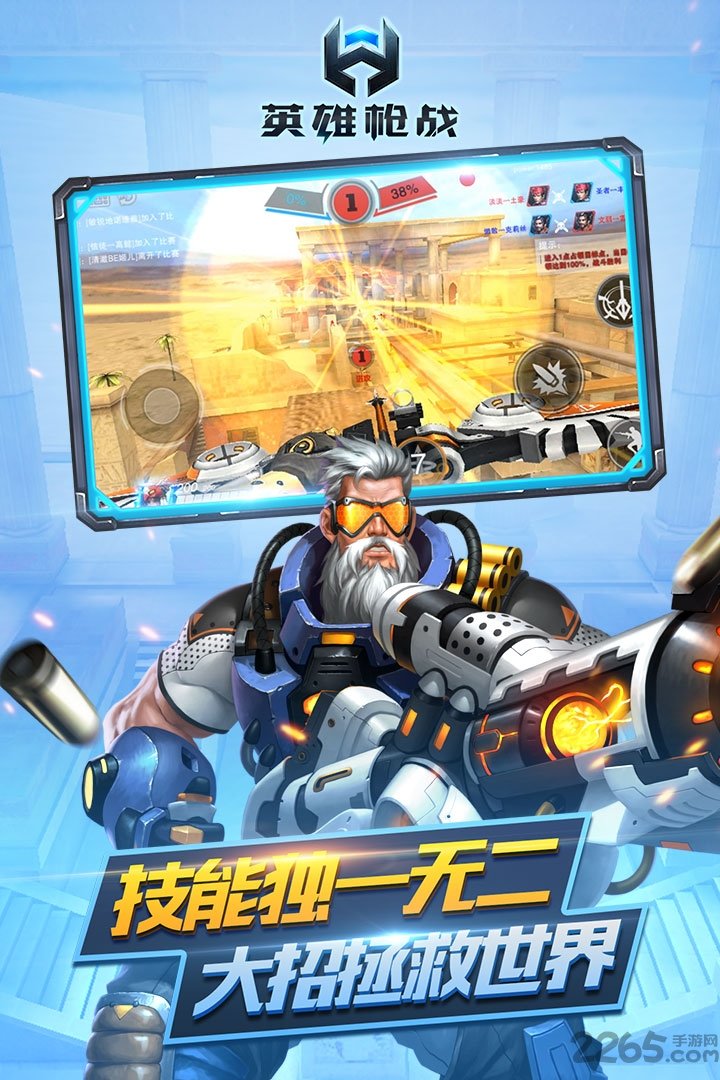 走出迷宫游戏 走出迷宫手游