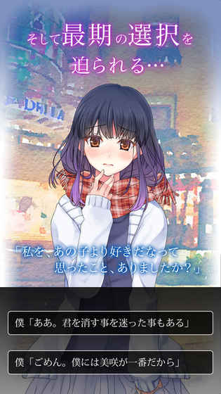 多重人格女友汉化版 多重人格女友游戏