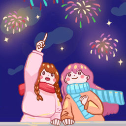 爆炸烟花模拟3d解压官方版