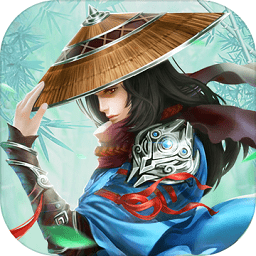 九州仙剑传无限金币版