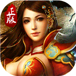 传世霸业双元神分身版