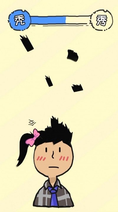 突然的自我游戏 突然的自我最新版下载