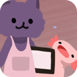 猫咪收容所官方版