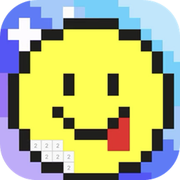 数字填色解压书官方版