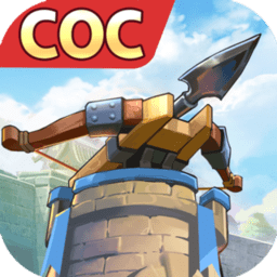 诸神的征伐完整版