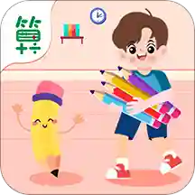 移动数字小棒手机版