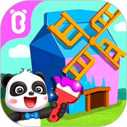 宝宝房屋设计师满v版