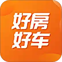 好房好车平台