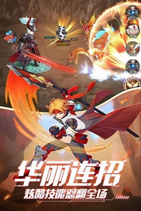 永夜幻想天空城官方版 永夜幻想天空城手机版