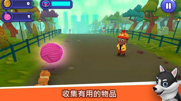 可爱跑酷手机游戏 可爱跑酷游戏下载