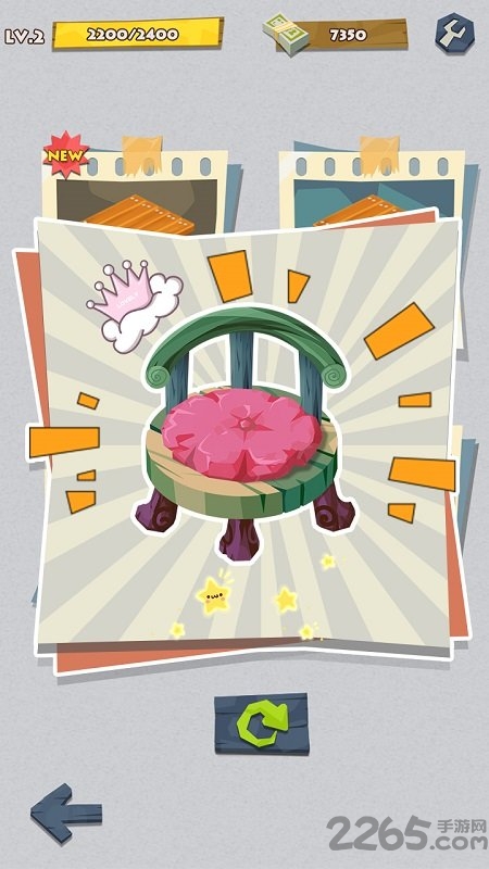 艾米修理店最新版 艾米修理店游戏