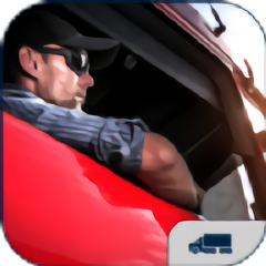 俄罗斯卡车越野模拟器手机版(russian truck)