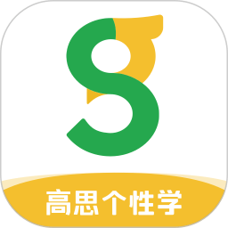 北京高思1对1平台