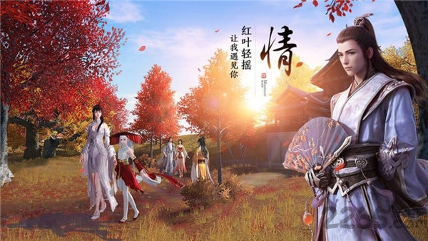 道尊最新版 道尊手机版下载