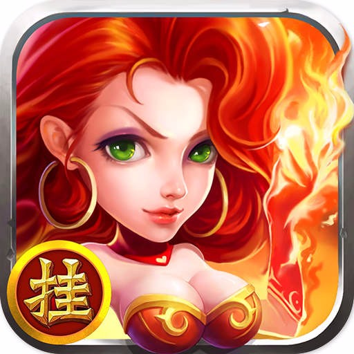 乱斗英雄坛手游果盘版