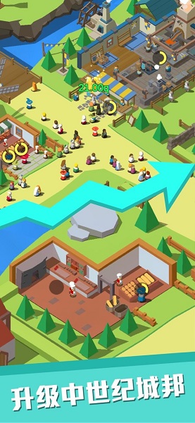 赚钱吧领主大人游戏 赚钱吧领主大手机版下载