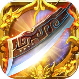 寒刀传说官方版(暂未上线)