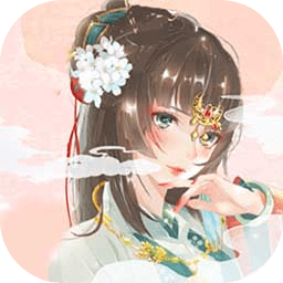 郡主驾到手机版