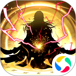 太古仙尊测试服