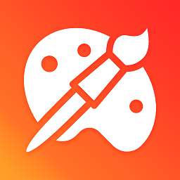 手绘涂鸦板官方版