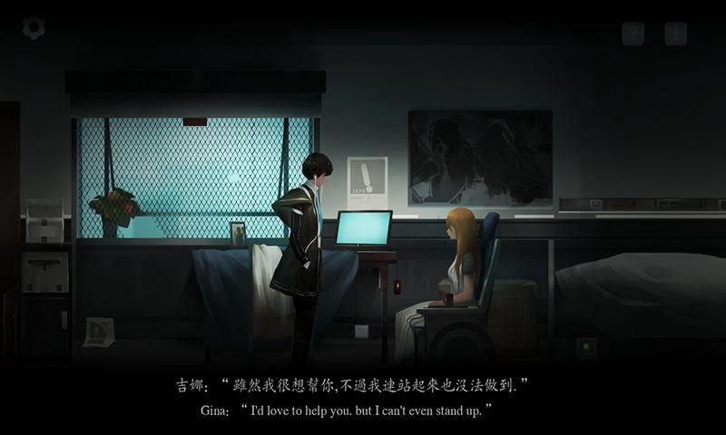 遗忘边缘官方版 遗忘边缘手游下载