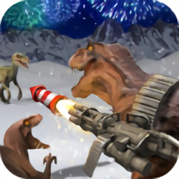 烟花恐龙战斗模拟器手机版
