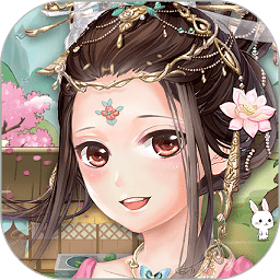 仙山小筑最新版