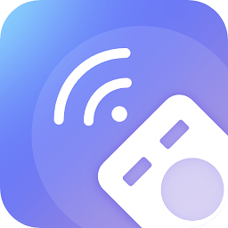 万能版遥控器app