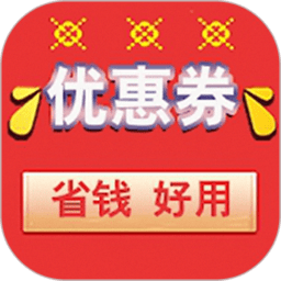 淘淘特价版2022官方版