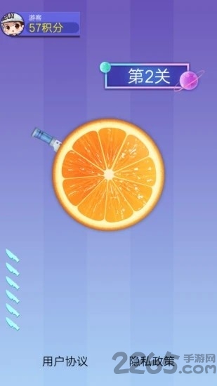 就爱切切切红包版 就爱切切切红包游戏下载