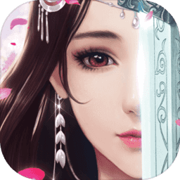 星耀手游坠星大陆仙道崛起