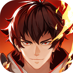 镇魂街武神躯网页版