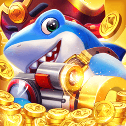 猎鱼达人老版本