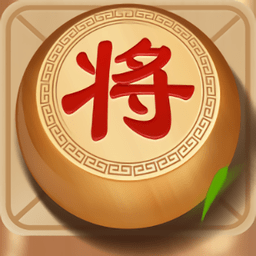 百战象棋免登录版