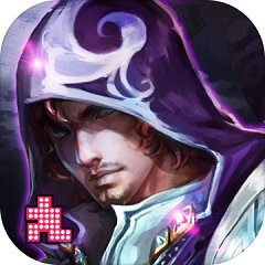 伊丁天堂战略版