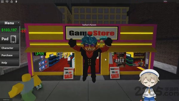 游戏商店大亨安卓版 游戏商店大亨手机版