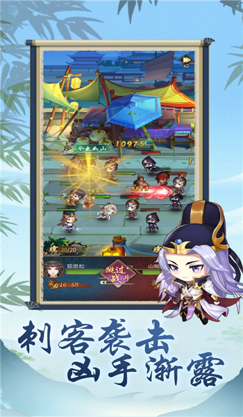 萌探奇案游戏 萌探奇案手机版下载