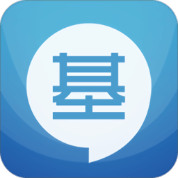 基金从业华云题库app(更名为基金从业考试)