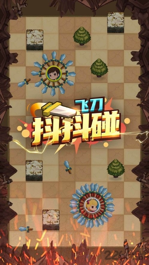 抖抖碰最新版 抖抖碰游戏下载