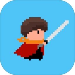 勇者之旅最新版