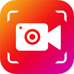 录屏屏幕录制大师app