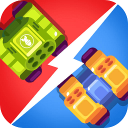 双人坦克大战客户端